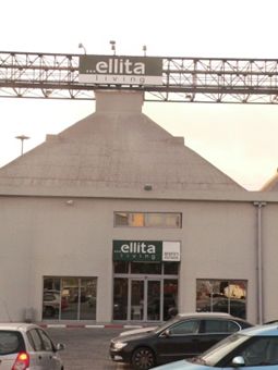 ellita living אליתה ליוינג