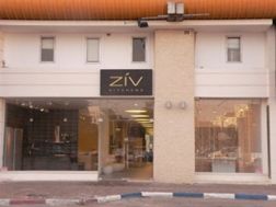 מטבחי זיו ZIV