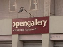 Open gallery