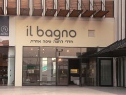 Il bango -   